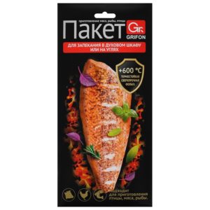 Пакет для запекания GRIFON, из фольги